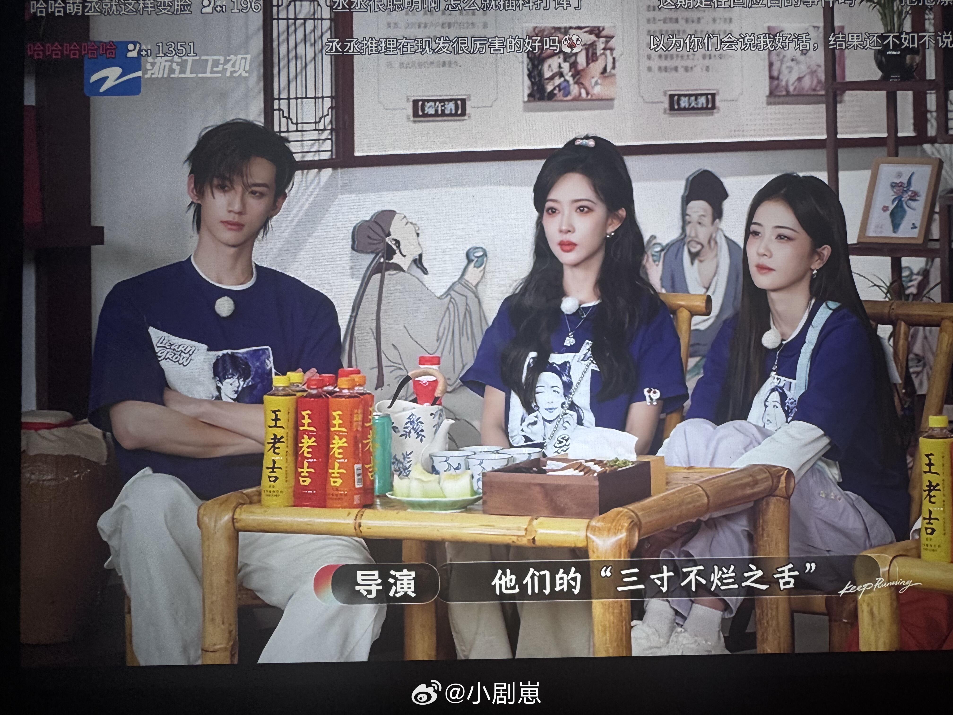 奔跑吧看跑男，被赖伟明的小头宽肩震惊这个发型焊头上吧真帅赖伟明‖奔跑吧‖ 