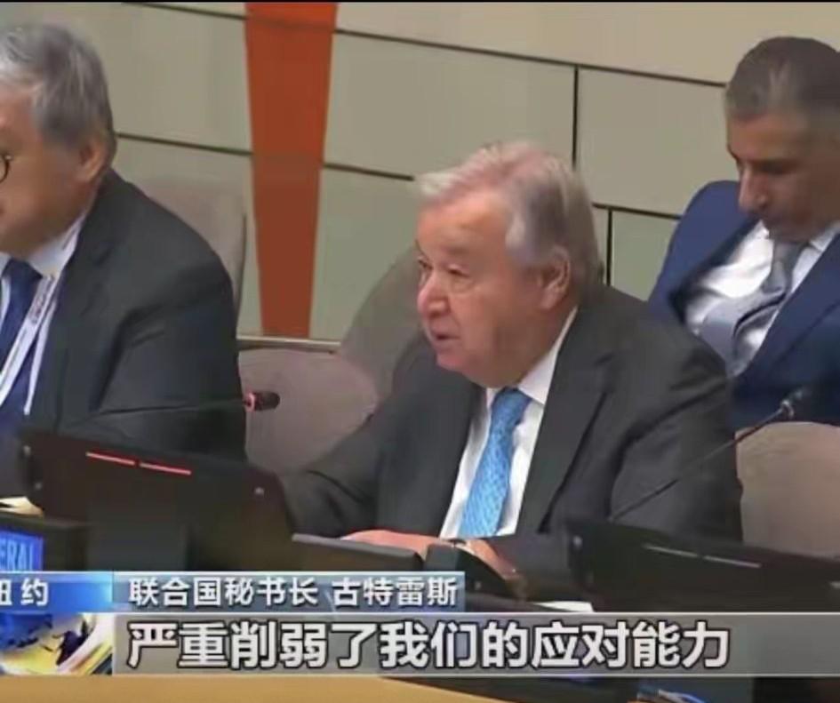 联合国又缺钱了，但是我们足额缴纳了，主要是美国拖欠会费太多了，高达几十亿美元。然