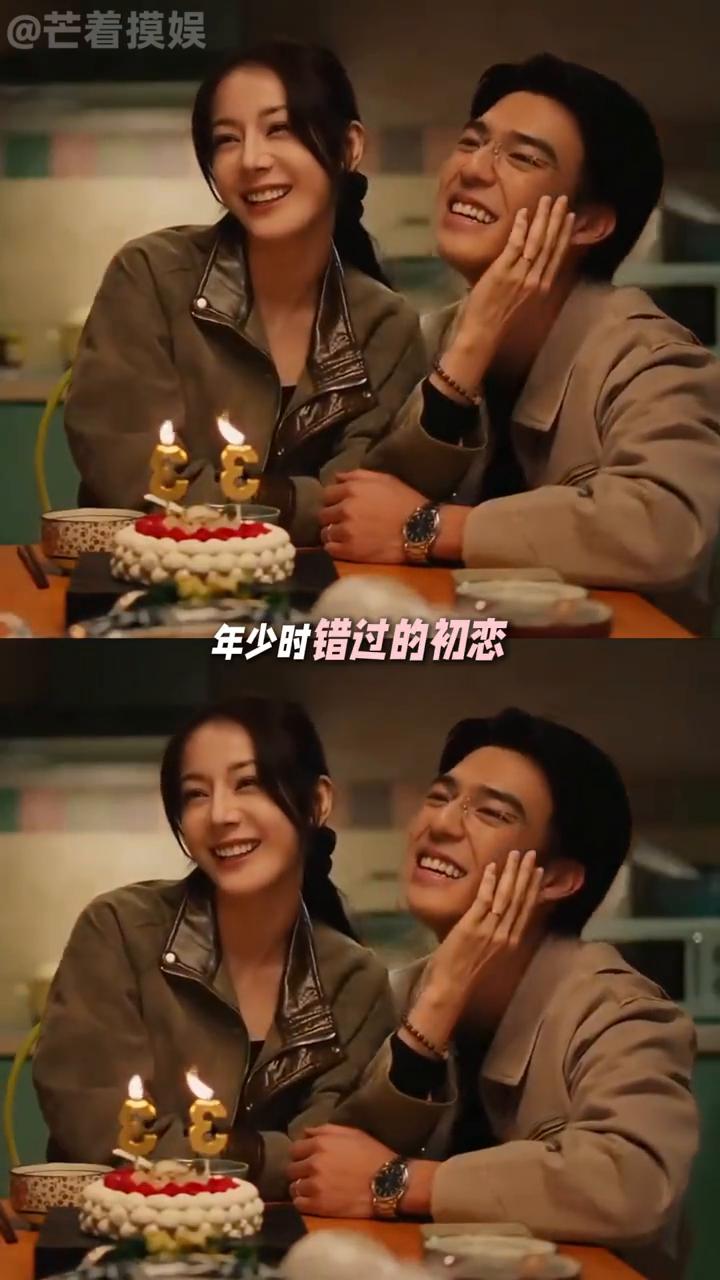 我们共享着同一颗心脏，我们是彼此的乌托邦。看完热巴新剧预告，只想说内娱别再试探了