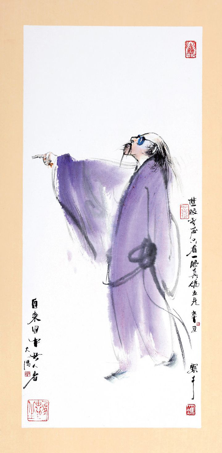 2025 年 2 月 10 日。 ​​​
