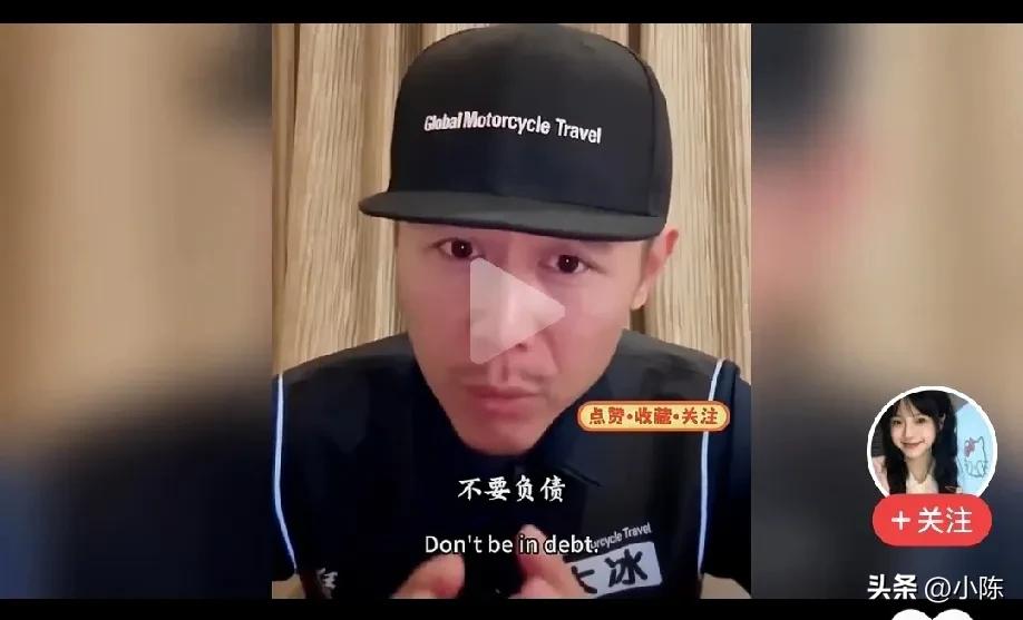 活着已经很累了，可千万别负债了，91 年农村小伙背负房贷 80 多万，月供 80