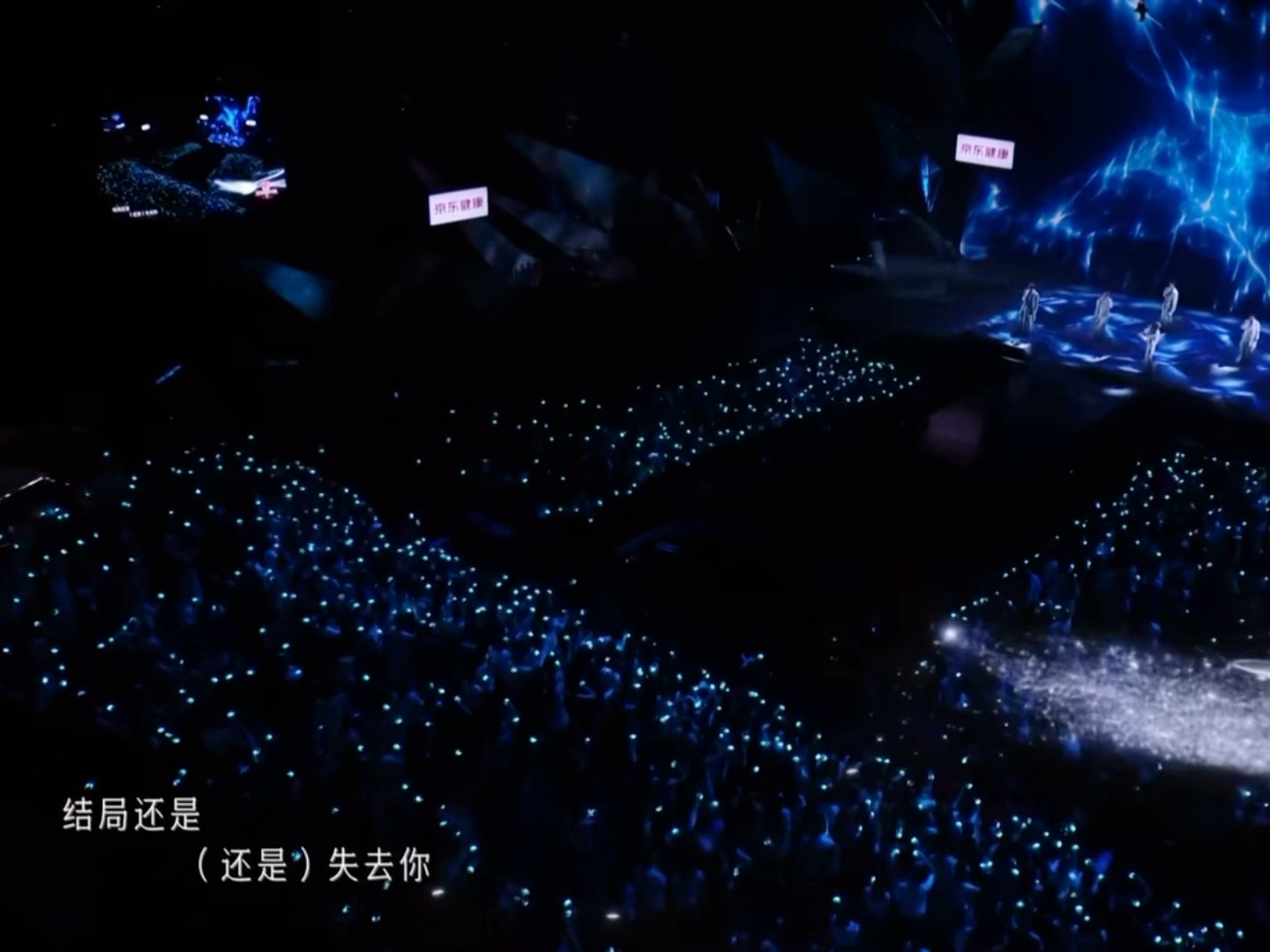 管健嘉晨默和声管健嘉晨完全海妖吟唱披荆斩棘《默》舞台的点睛之笔就是管健嘉晨！这段