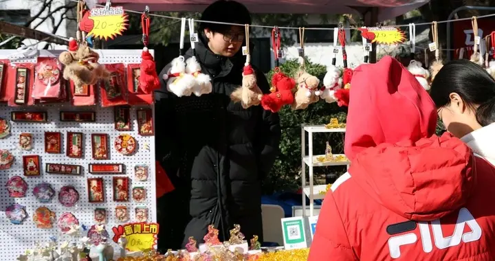 马年寻马，快来打卡济南公园里的“寻马”地图