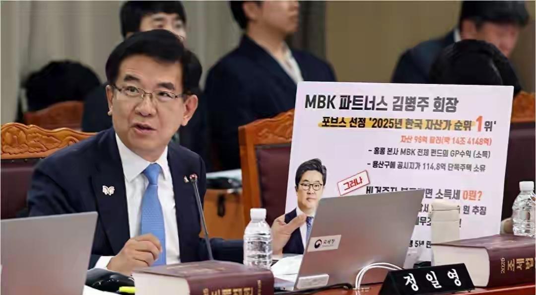 韩国政府再爆丑闻！政府采购现评级危机，国民纳税打水漂