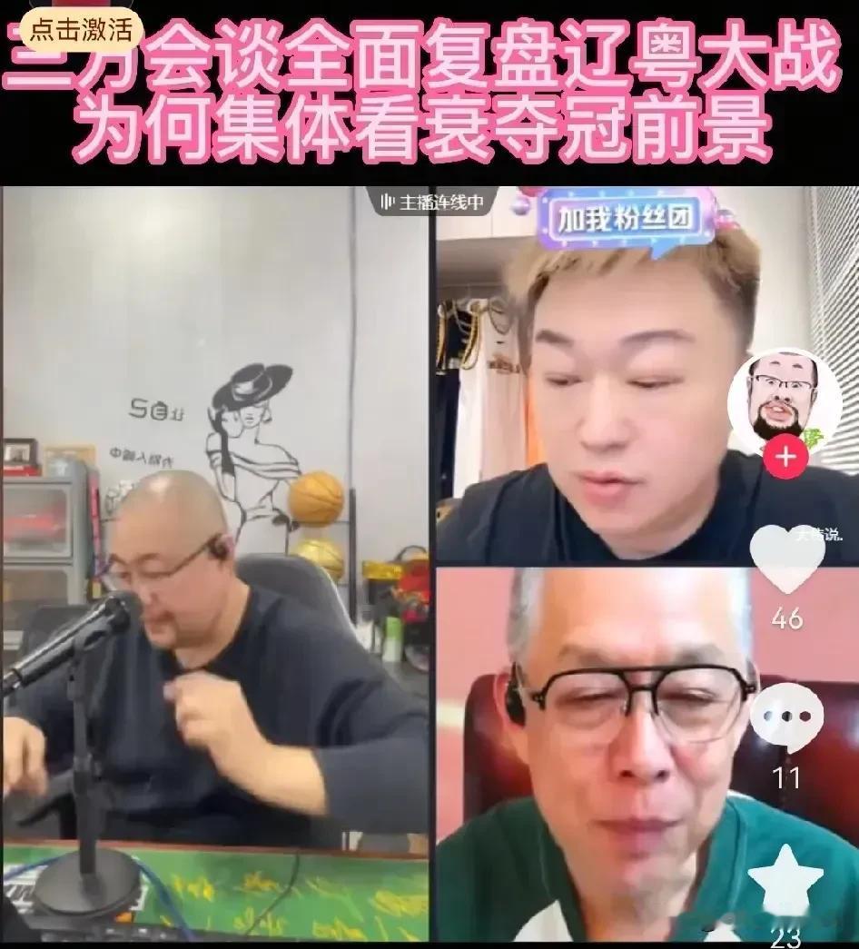 今晚19:35，CBA常规赛第37轮，辽宁男篮主场迎战青岛男篮，这无疑是一场充满