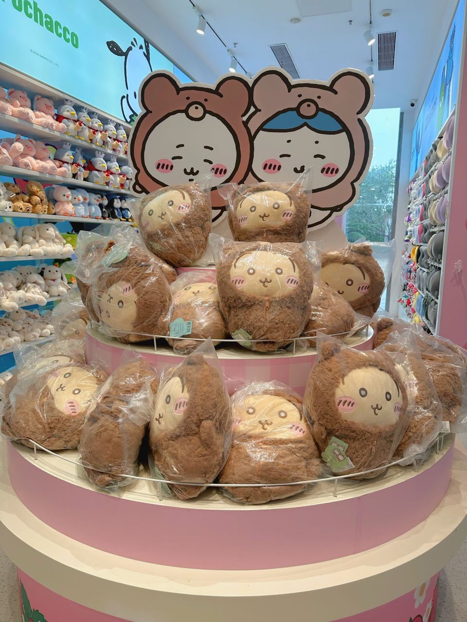 鼠猫两脸慈祥看着一堆呆兔 ​​​
