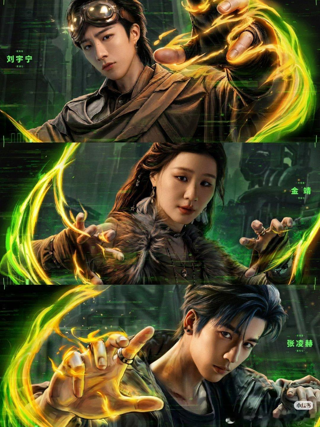 开始推理吧4  已更5.20资源攒取，真有度:网页链接  跨:网页链接