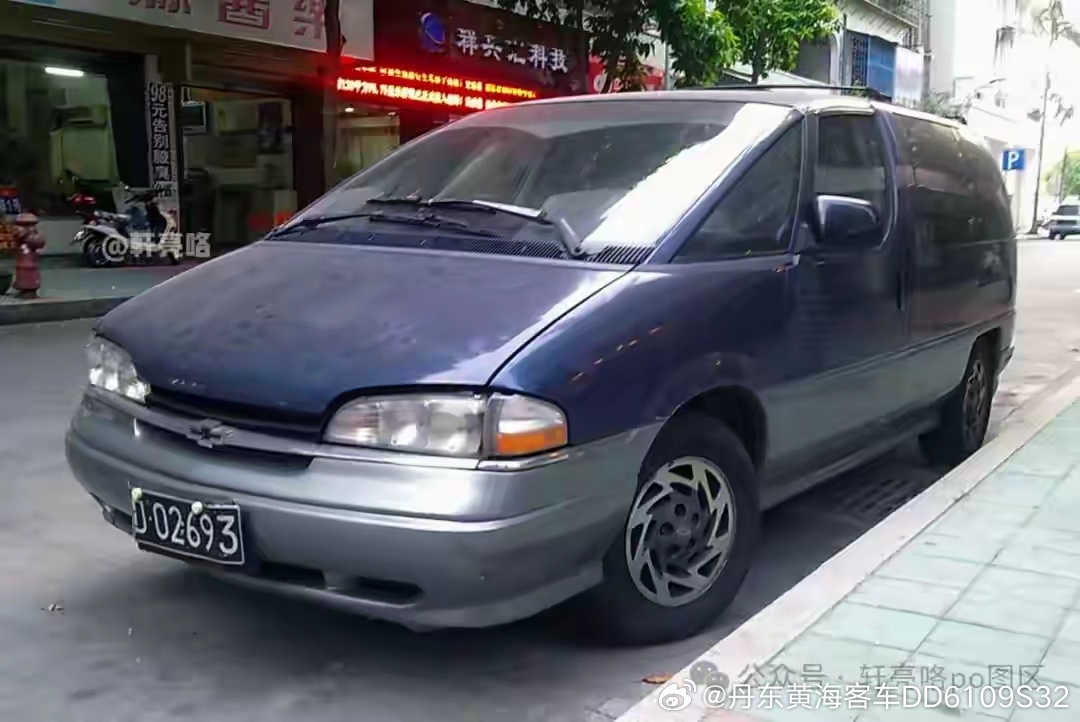 削平的子弹头 丨 1993年款的雪佛兰商务车/Chevrolet Lumina 
