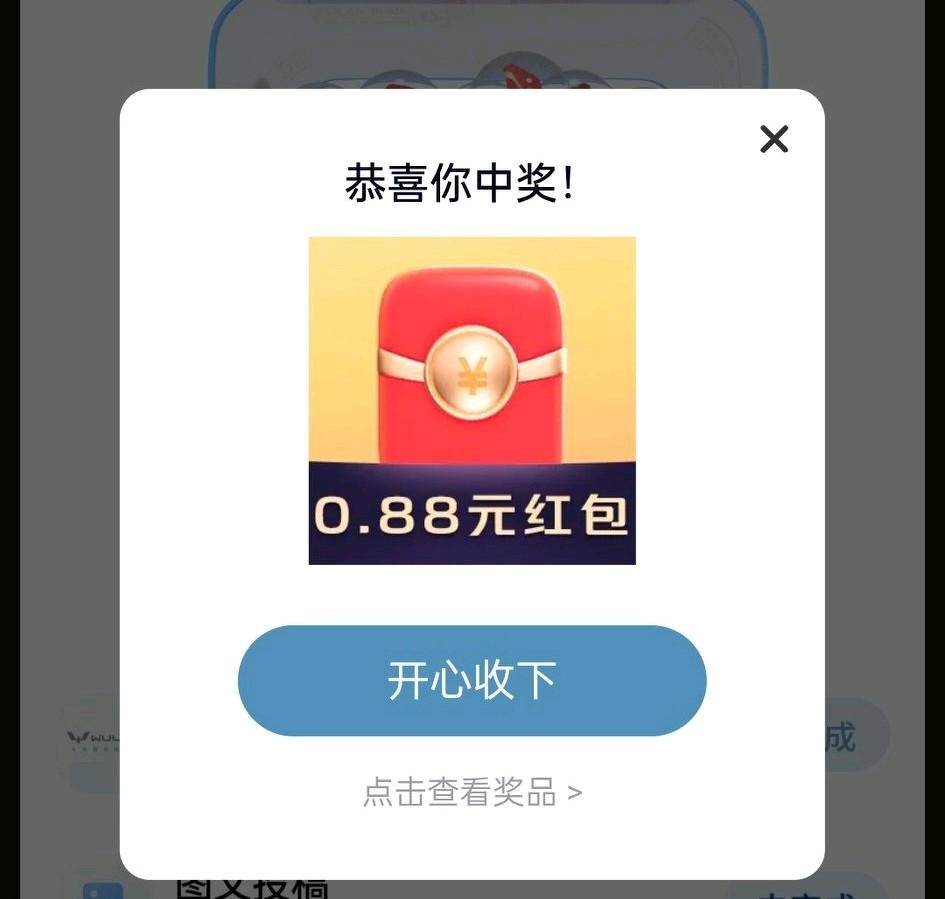 三篇征文过后，阅读量不高，离达标差的很远，只得继续写。
再写一篇恐怕不够，为了有
