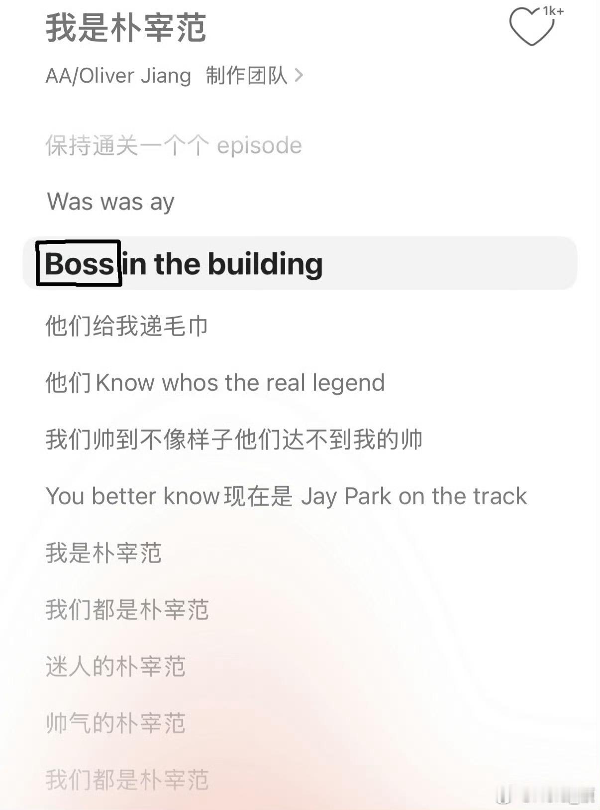 其他安全问题不能保证、🙅‍♂️ ​​​