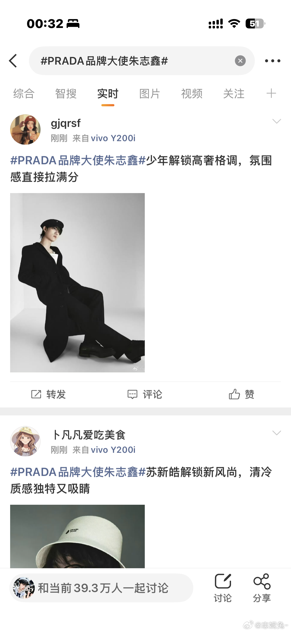 我喷出来了 xhzx就这样下💦下错ct 