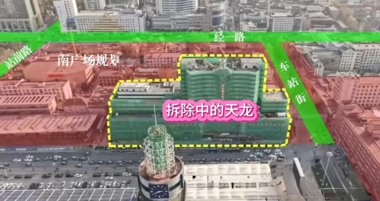 济南火车站南广场即将改造