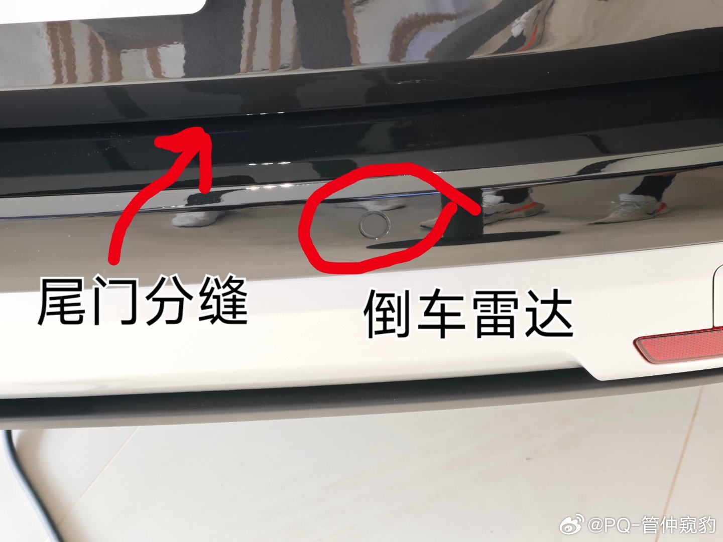 惊呆了！目测小米澎程N90尾门门槛高度不超过65cm两个佐证①尾门分缝就在倒车雷