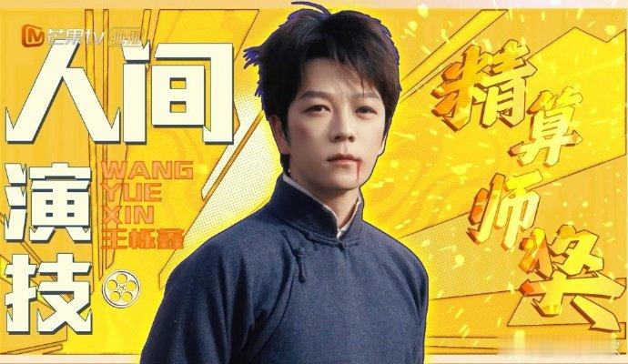 短剧赛道给0713闯进去了 看完直接被《爷爷今年十八岁》狠狠种草！0713一合体