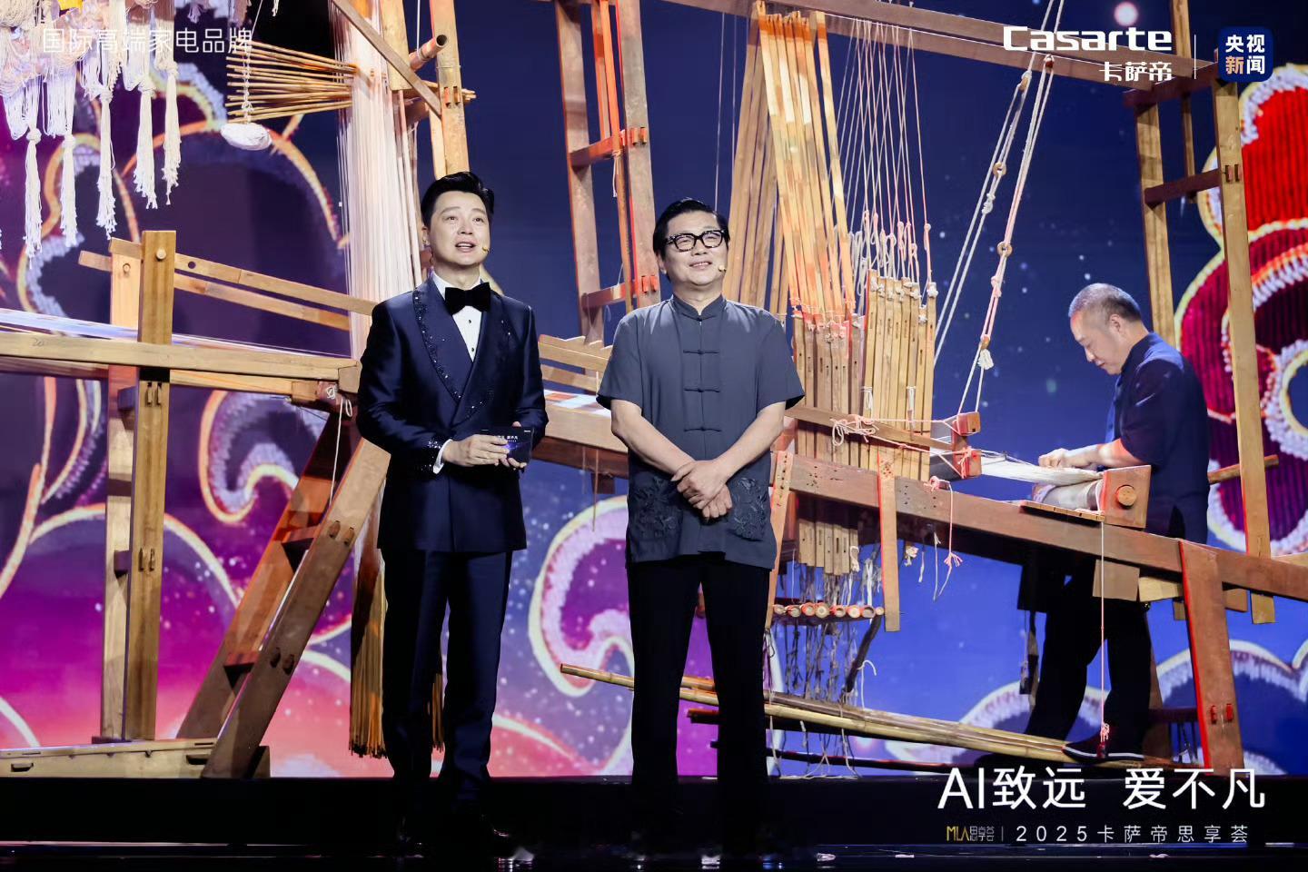 千年云锦被洗衣机复活了这算得上是洗衣机穿越时代用洗衣机洗云锦，这你受得了吗？[允