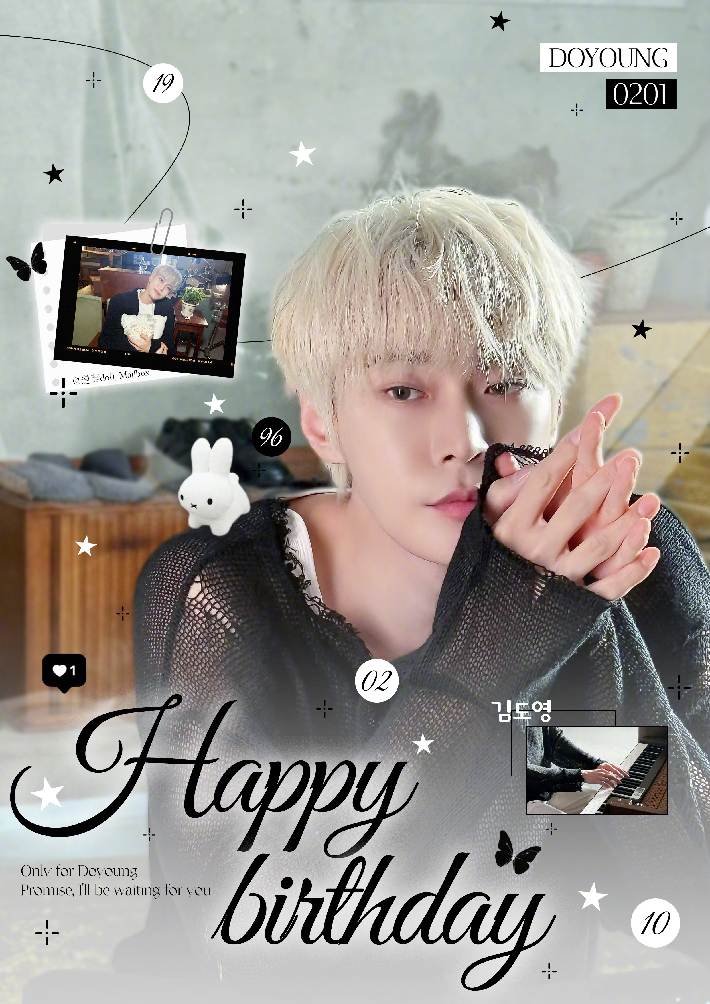 道英 道英0201生日快乐以你为序的宇宙-序章：从深眠中醒来当黑暗褪去，是你将我