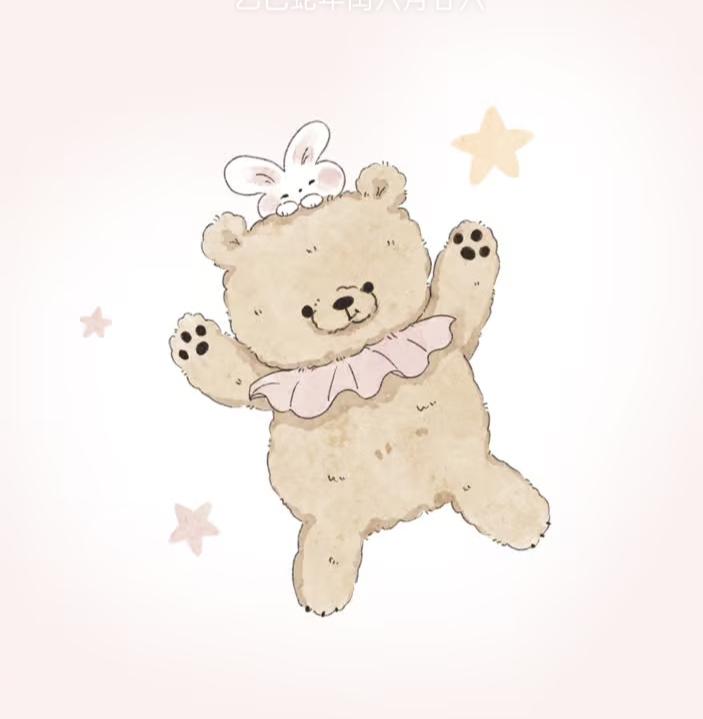 仅供参考，如有不适线下就医