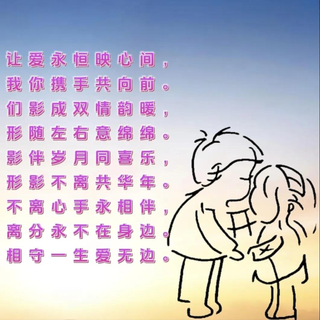 看图找字，答案诗里，7字