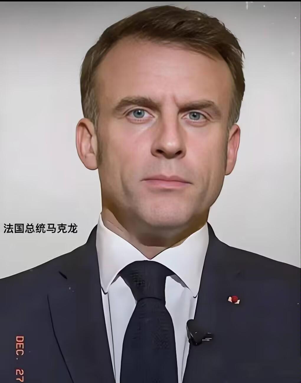 法国传来的消息
4月8日，法国总统马克龙亲口说了，大概15个国家已经行动起来，在