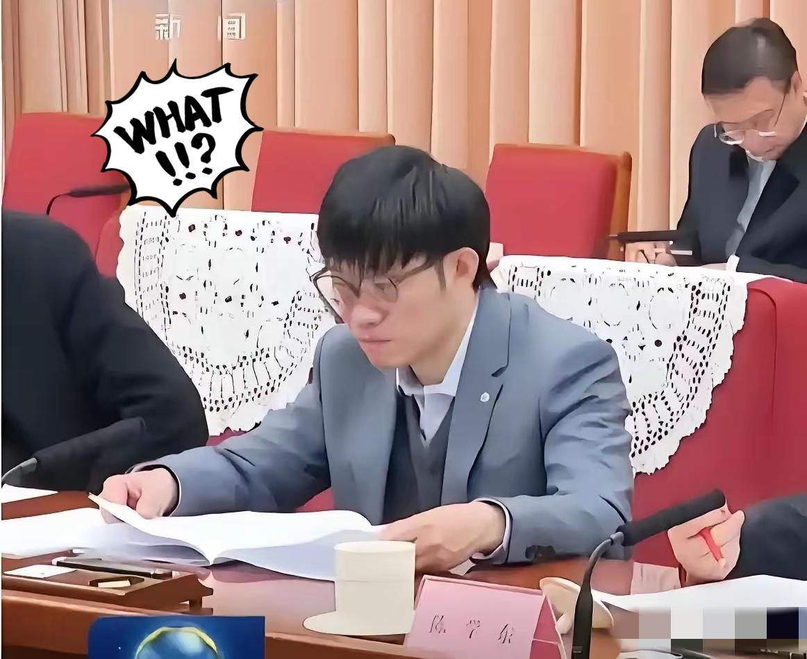中国可能马上就要诞生第二个让美国忌惮的“任老”了。
梁文锋，现在估计成了每个硅谷