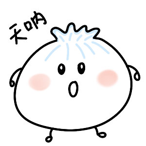 包子铺蒸笼 发霉高发霉率：竹木蒸笼因材质多孔易吸湿，在潮湿环境（尤其南方）或清洁