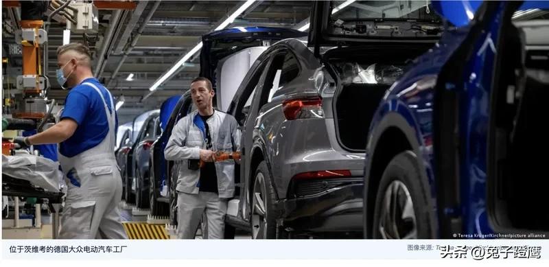 逆转：欧盟对华汽车产品出口额首次低于进口额

据最新数据显示，2025年，欧盟对