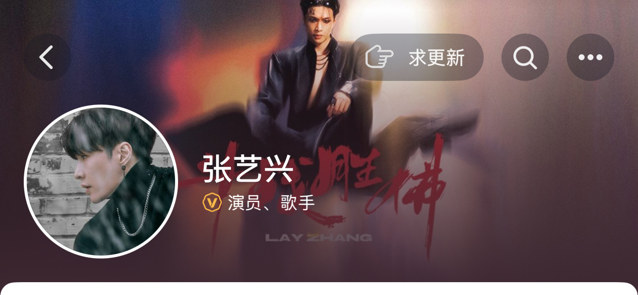 宝贝换头像和版头了 🫘版头也换了 特别重视这次啊