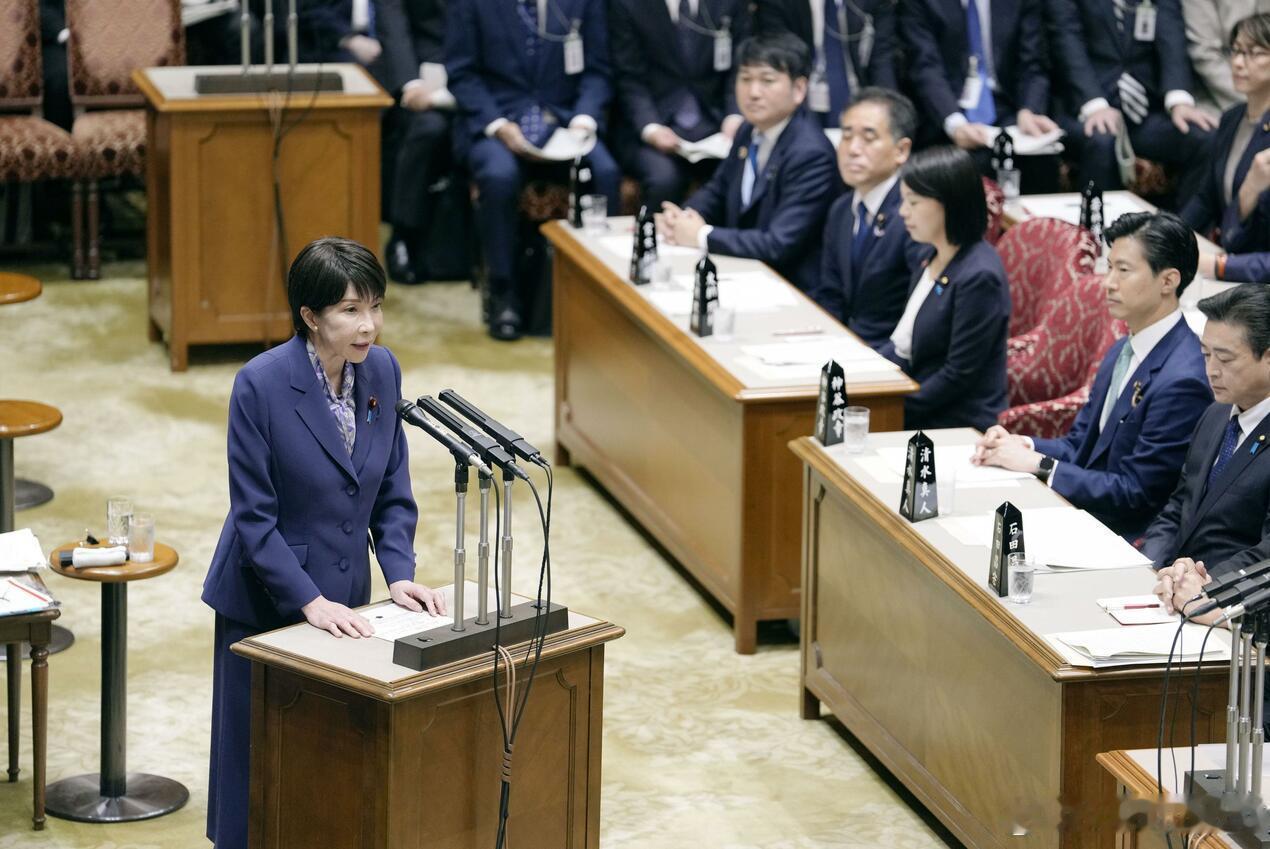 高市早苗称将继承村山谈话等历届内阁立场，重申日本政府历史认识海外新鲜事 日本首相