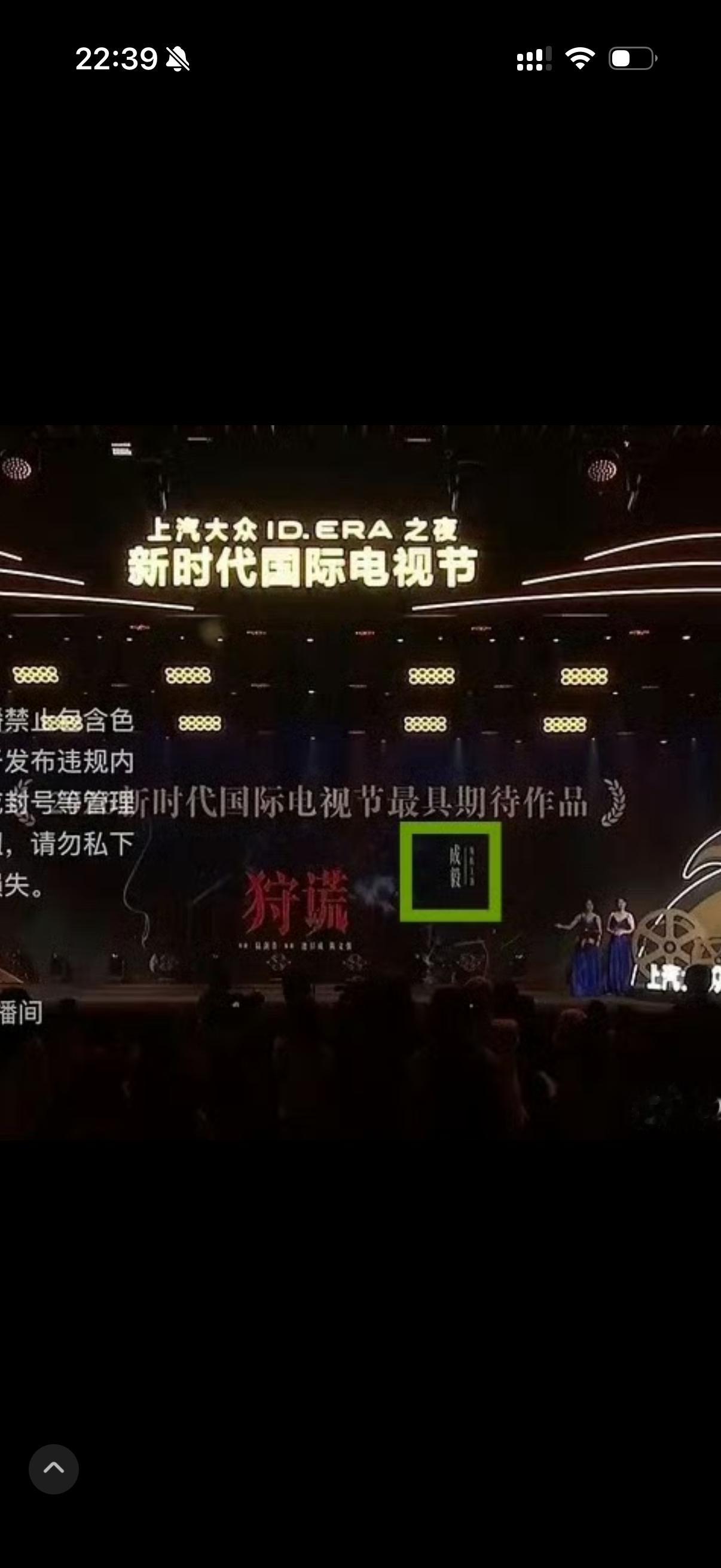 ie这叫一个爽~ 