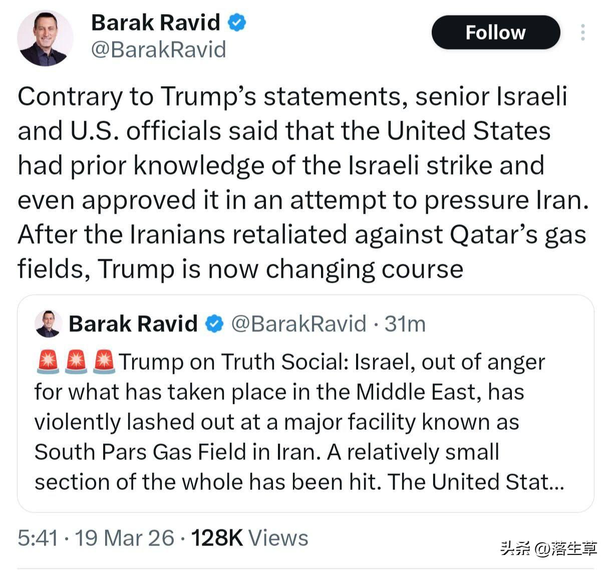 特朗普：我们不知情   
以色列及美国官员：不，你知道

据Axios记者援引以