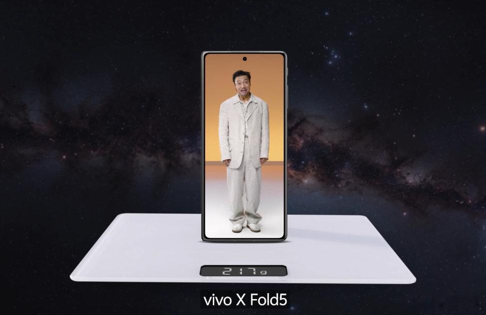 217g的贾冰，盲猜8999起vivo x fold5 ​​​