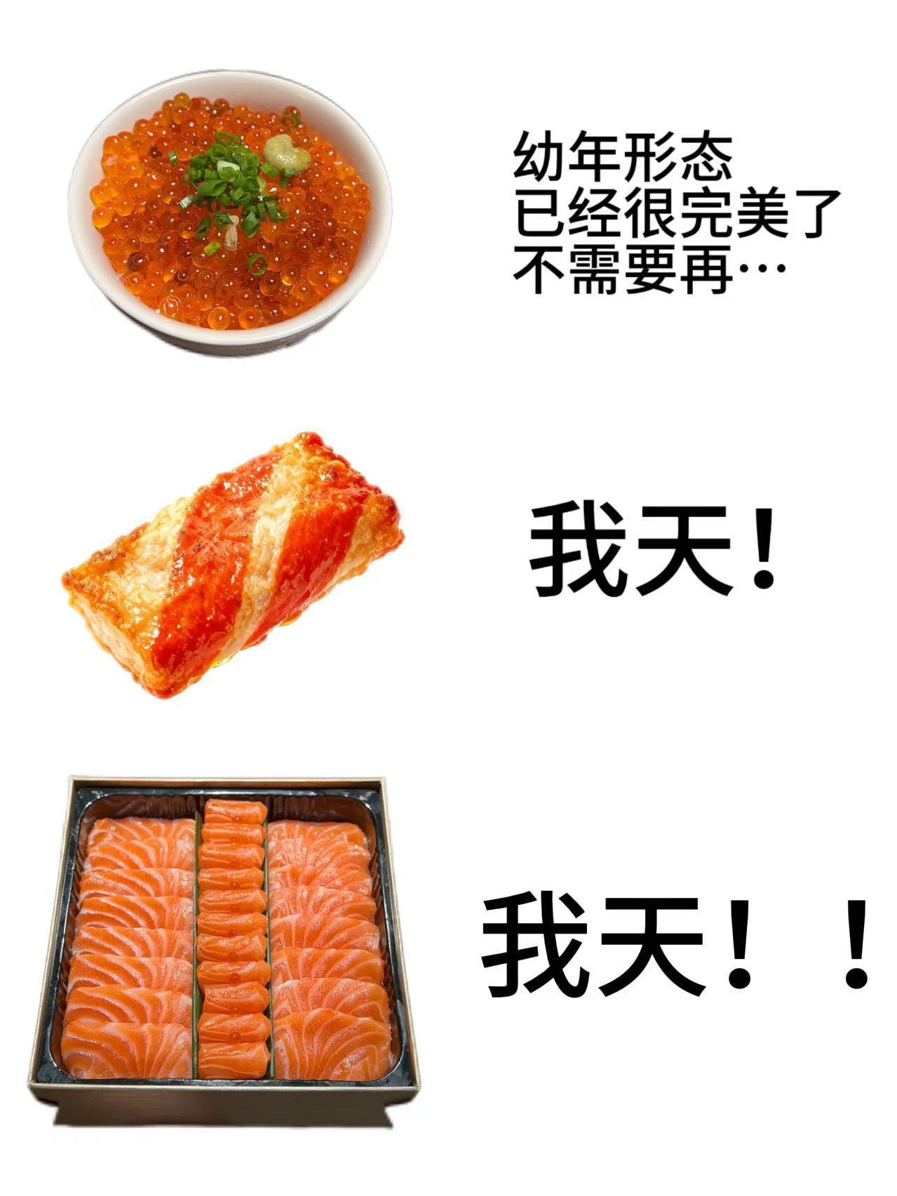 这个真喷不了！幼年状态已经很完美了…本来以为是我太馋了，分析了一下这些食物到底怎