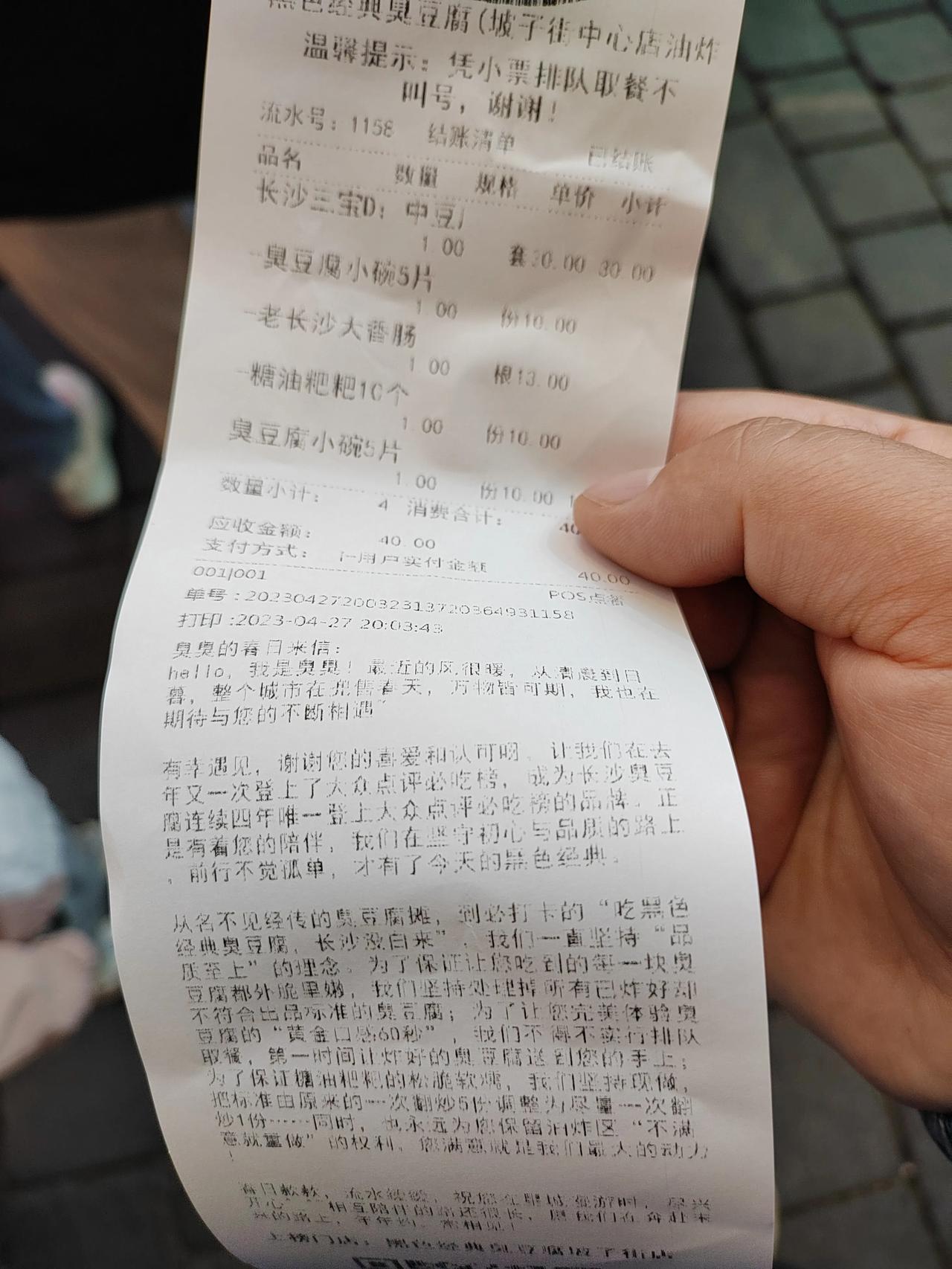 现在不是敢想敢干就能干好的时代了。各行各业到处都是红海，现在需要做的应该是更注重
