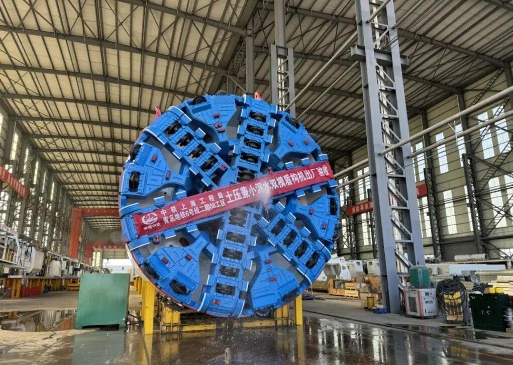 近日，青岛地铁6号线二期西海岸新区红树林站至辛屯路站右线盾构区间顺利贯通！青岛地