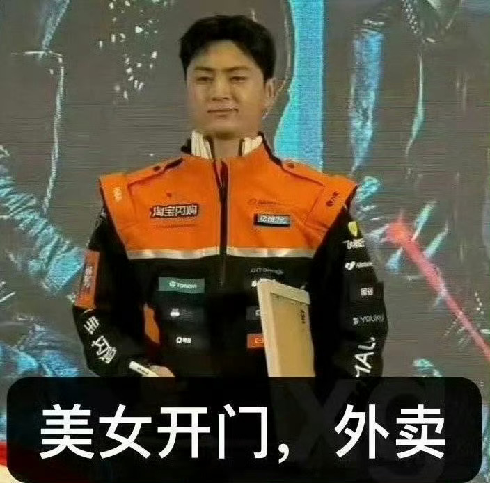 朴综星二舅妈不准再闹了！ 