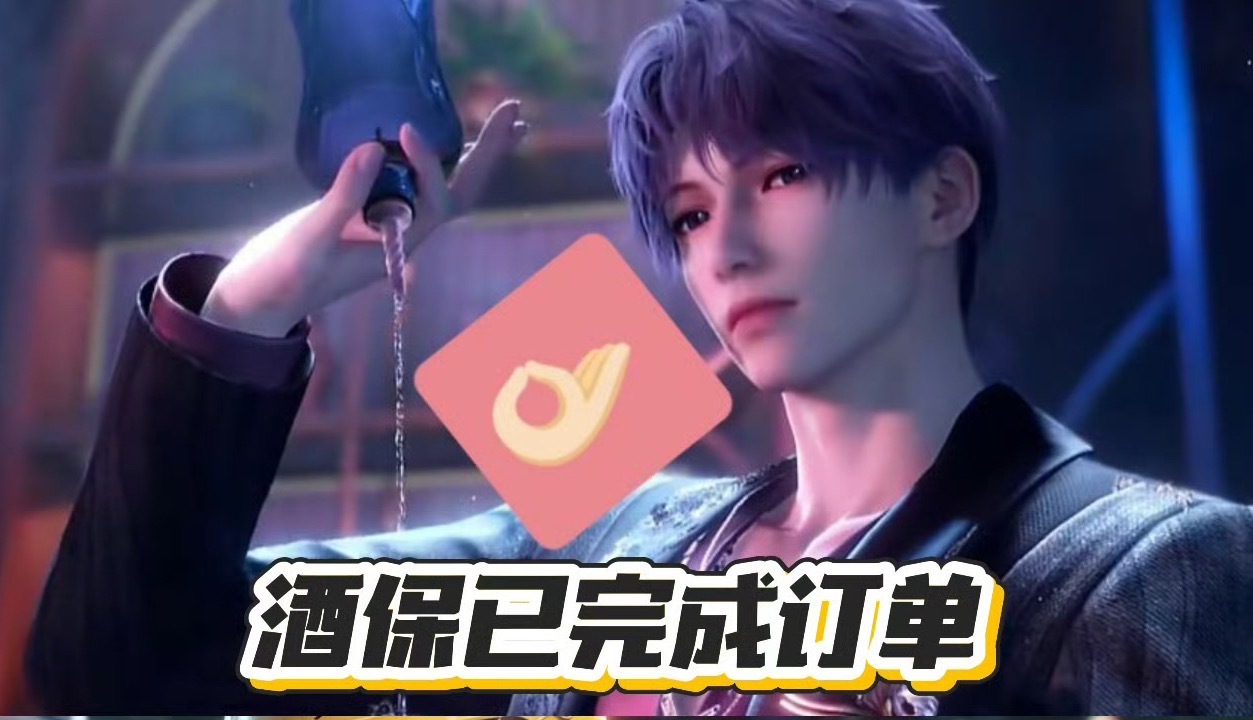 本轮月卡最后一个和第一个是不是差太多了[泪奔][手指比心]黎深窃窃私吻2026开