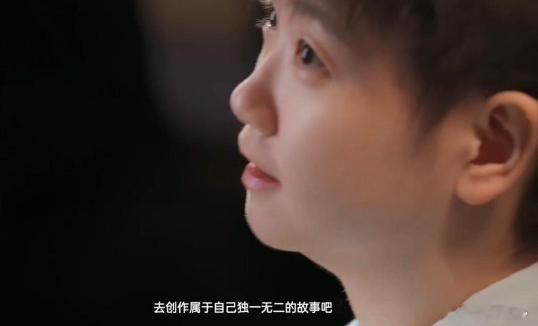 眼睛湿漉漉的 孙颖莎