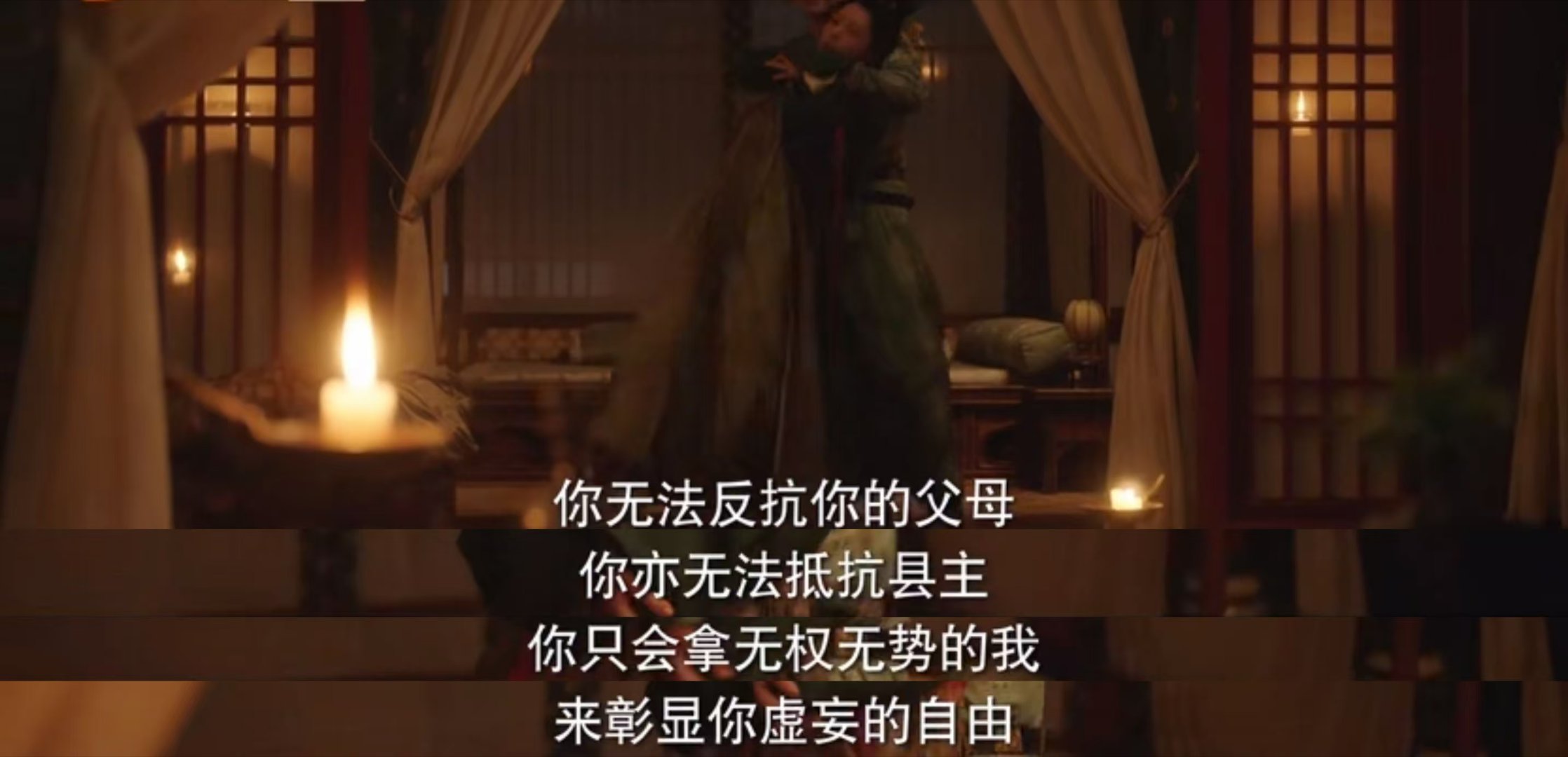 国色芳华 让家暴从家事走向公事 国色芳华何惟芳被家暴告官这段真的共鸣到了，这种经