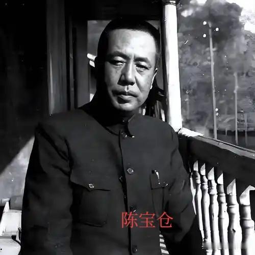 吴石将军案里，陈宝仓将军的暴露藏着太多无奈
 
吴石将军案中，陈宝仓将军并没有暴