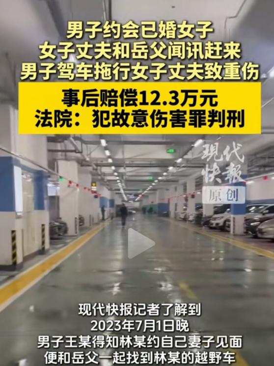 重庆江津，一个卖猪肉的已婚少妇，和另外一个卖猪肉的男人好上了，俩人约好在车里缠绵