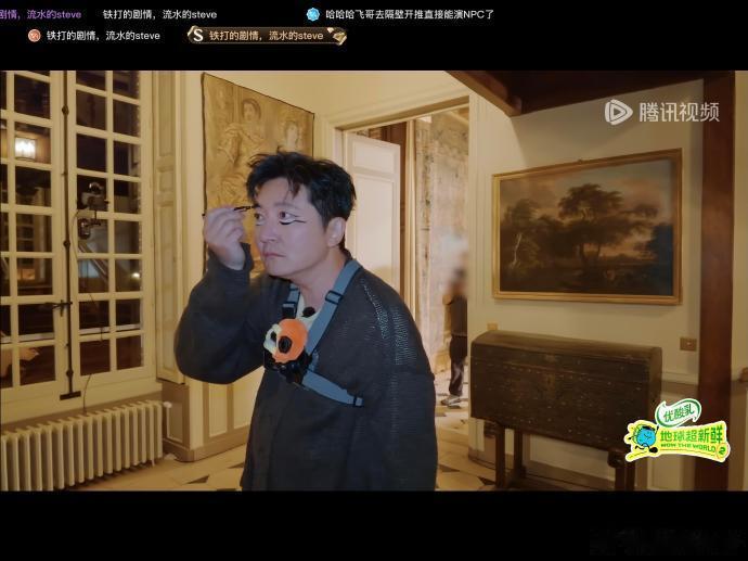 郭京飞的眼线有自己的存在感郭京飞的烟熏妆有自己的想法 这支眼线真的太倔强了，完全