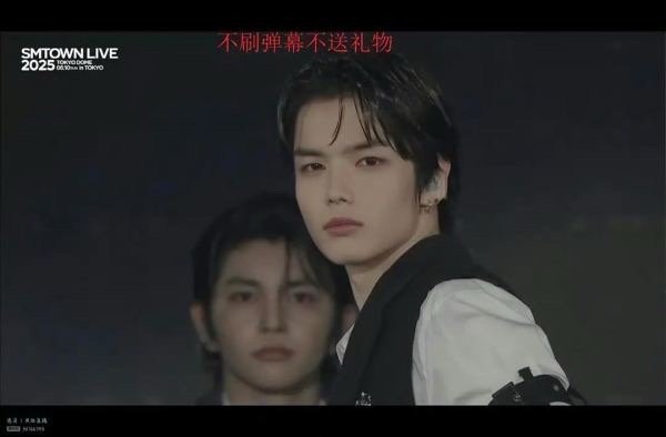 📣号称男练颜一的李河民 感觉被群 C 颜值的小账号 haruta颜压了 ​​​