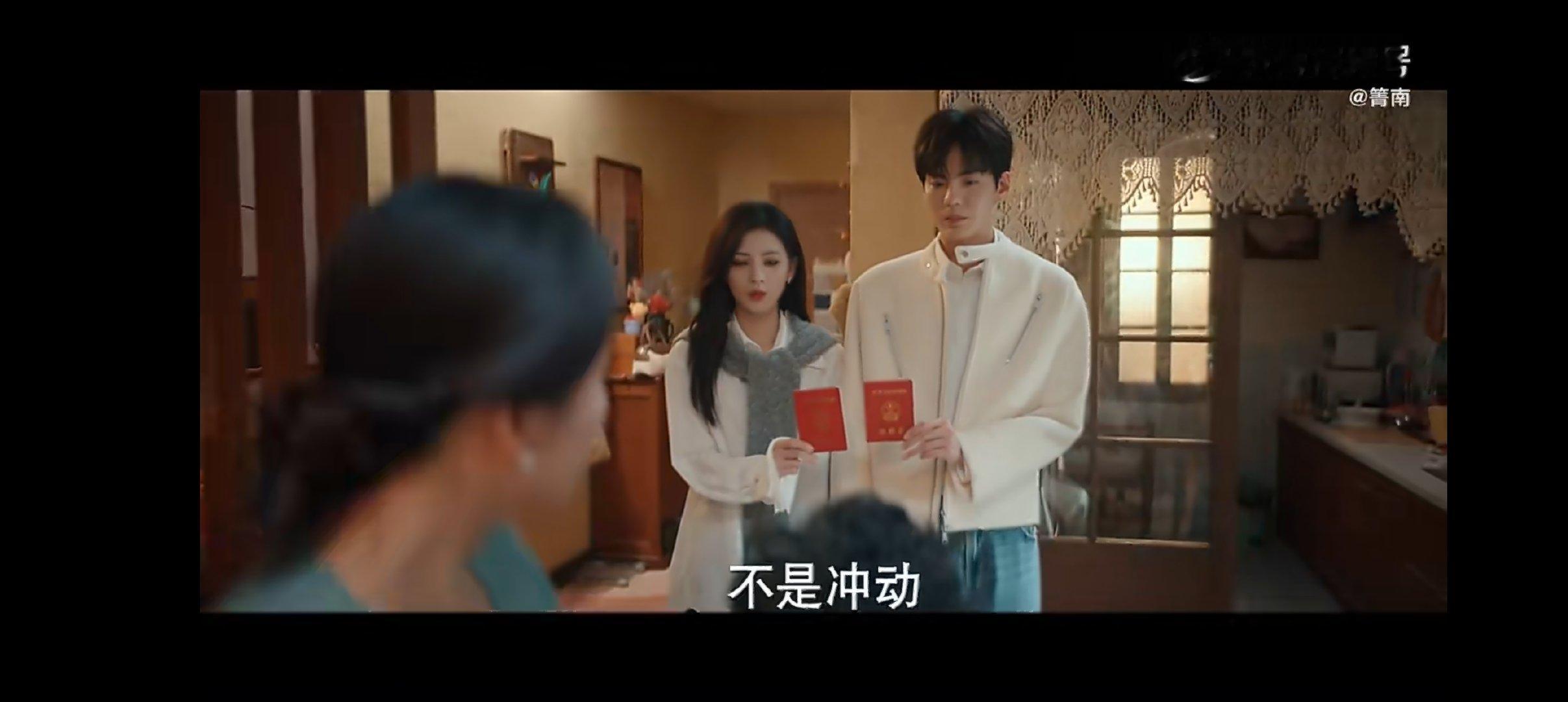 叶濛和李靳屿闪婚，家人表面反对，背地开香槟庆祝，这剧情太有梗了！女子闪婚家人表面