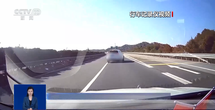 没碰到≠无责任，如何避免“无接触交通事故”