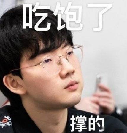 左手今年太狠了，想忽然被打通了任督二脉一样，Xun也焕发第二春，Bin大哥快回来