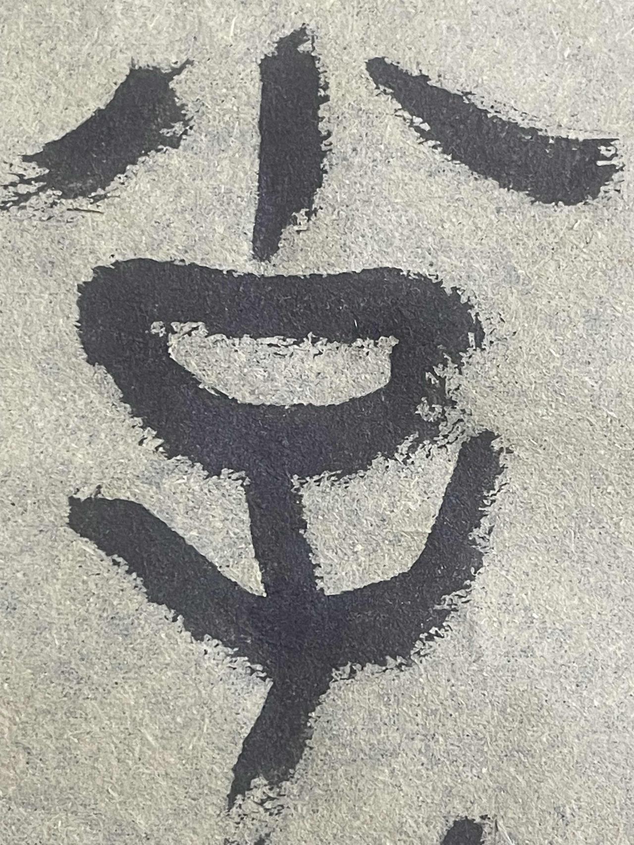 冬日生活打卡季