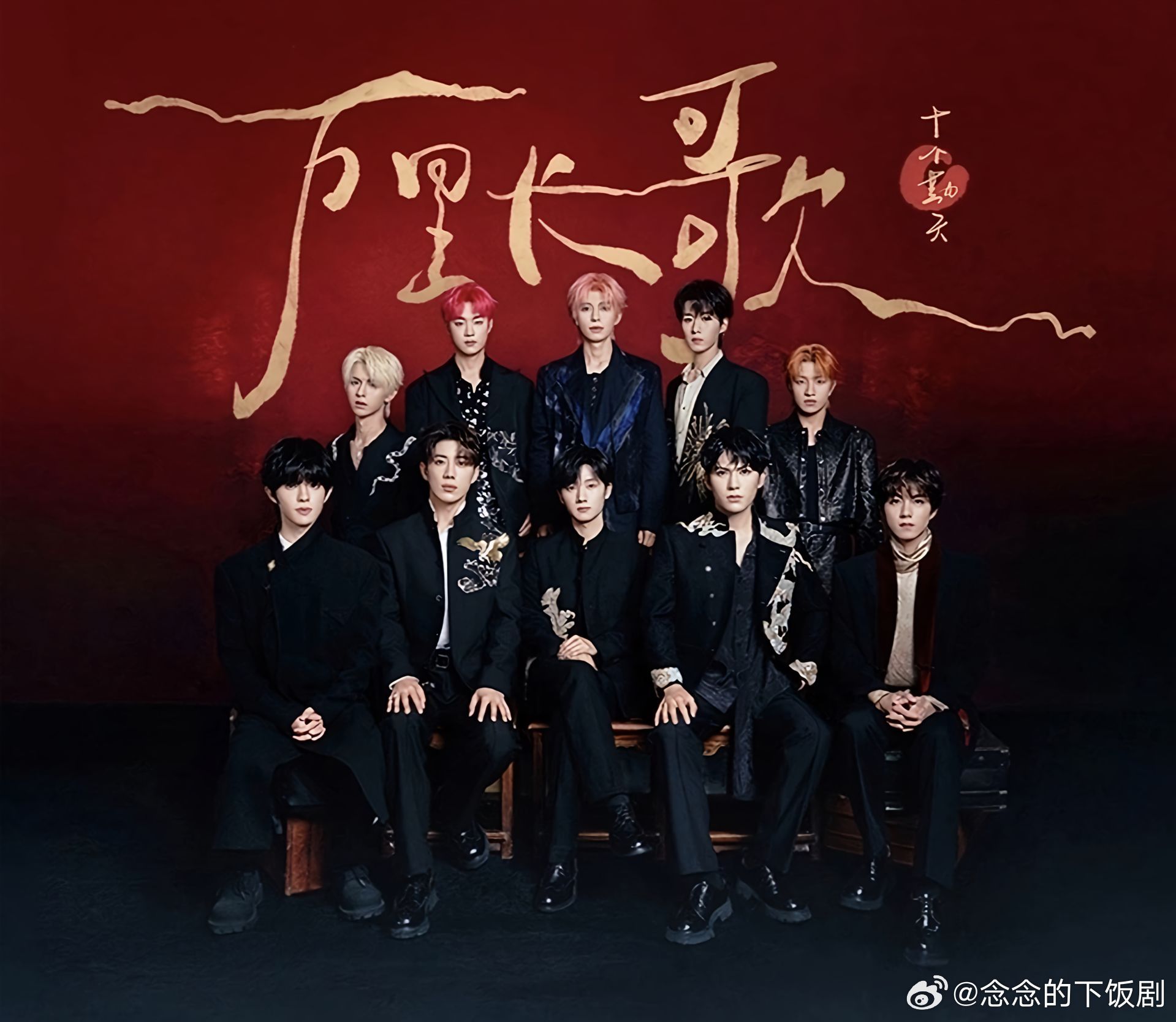 十个勤天[超话]不知道为什么，看见这张图第一反应就是很感动🥺十个勤天‖种地吧‖