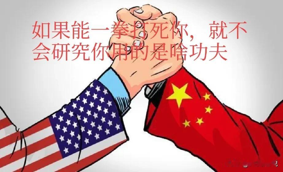 中美贸易战中美国认为有绝对优势的芯片战争正在让美国头疼，刚刚美国宣布对中国芯片产