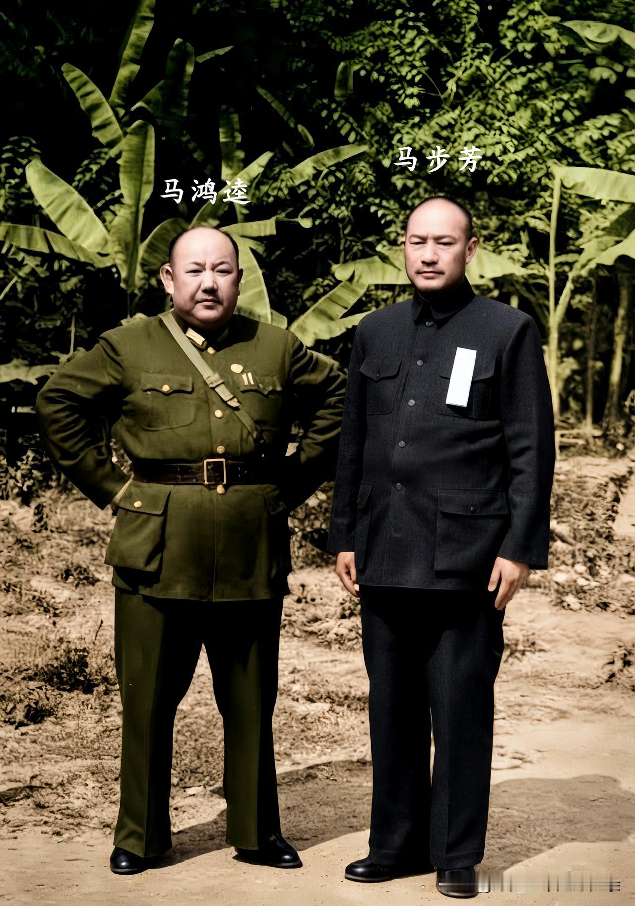 这便是真实的马鸿逵与马步芳，大家都来看看吧！这并非演戏，也并非影视剧中的饰演者，