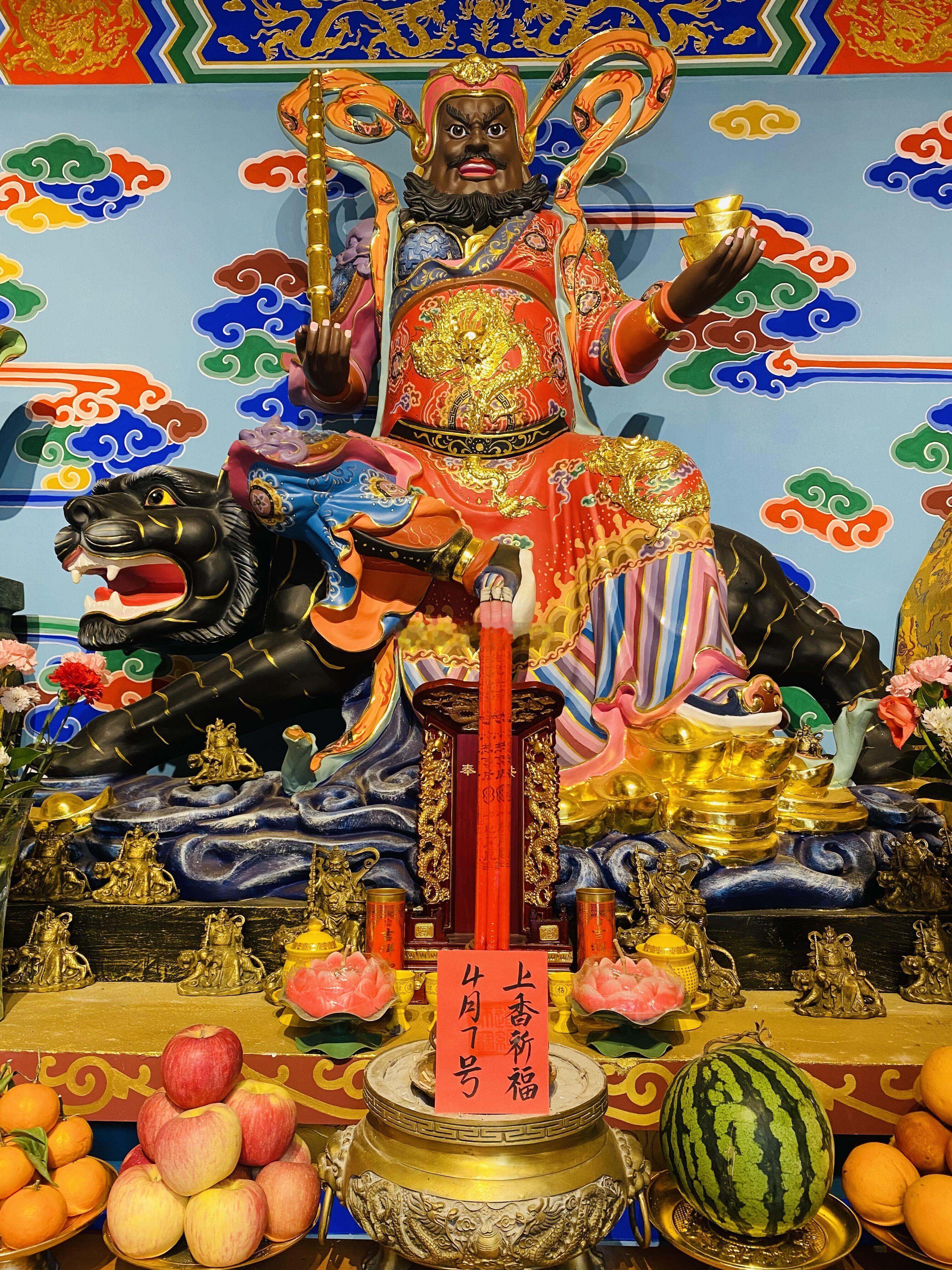 今日好运大吉，你收获好运的时刻即将到来，4月7号师父在财神殿为众粉祈福事业财运。